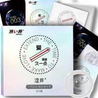 【避孕润滑】爱・持久套3只装涩井