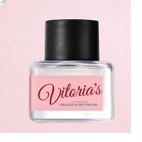 (喷剂助情)私密香水--清甜香新品