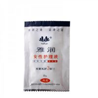 (护理保健)雅润女性护理液杀菌洗护三合一泡沫型新品