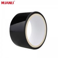 【SM】SM静电捆绑胶带(11X002P2)美加奴红色